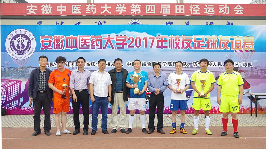 http://210.45.16.124/gzdt/images/5032.jpg