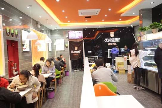http://www.hefei.cc/m/api/getImg.php?url=https%3A%2F%2Fmmbiz.qpic.cn%2Fmmbiz_jpg%2FKRDm3dLxBXEVnjbibD7oHlmM04MZ4nwO5w0OlbXoqxs2jn7014cVbZDib30LorzAjmYFlTCuwz5PwKnncThWDPFQ%2F640%3Fwx_fmt%3Djpeg